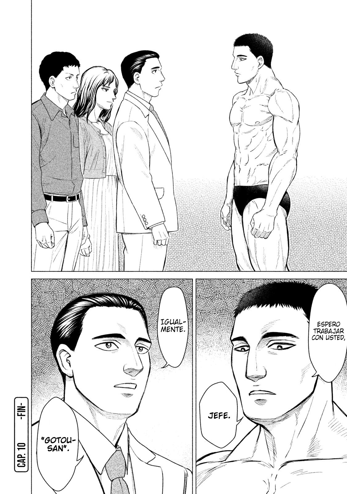 Read Parasyte Reversi ES Manga Online