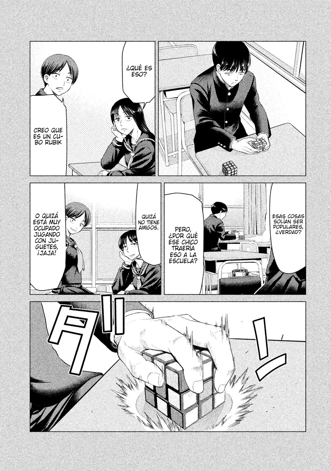 Read Parasyte Reversi ES Manga Online