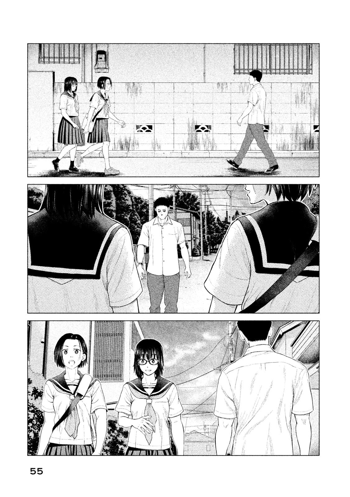 Read Parasyte Reversi ES Manga Online