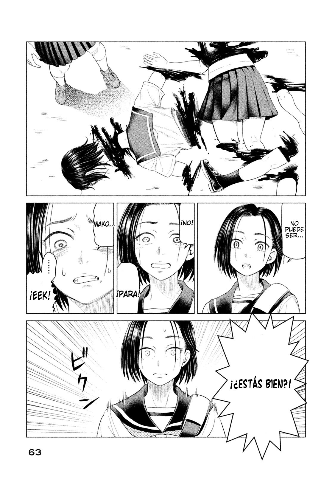 Read Parasyte Reversi ES Manga Online