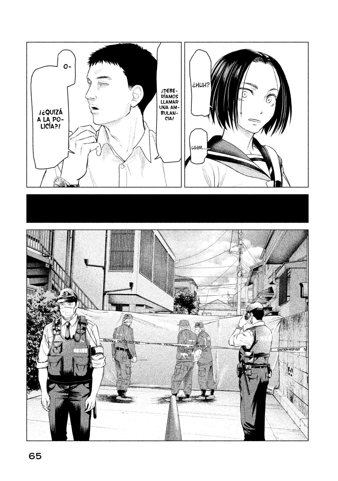 Read Parasyte Reversi ES Manga Online