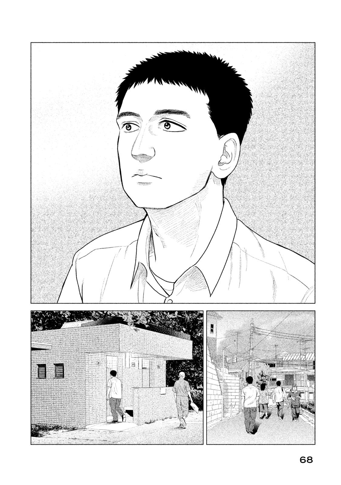 Read Parasyte Reversi ES Manga Online