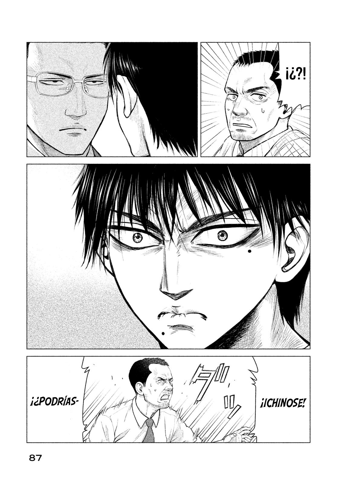 Read Parasyte Reversi ES Manga Online