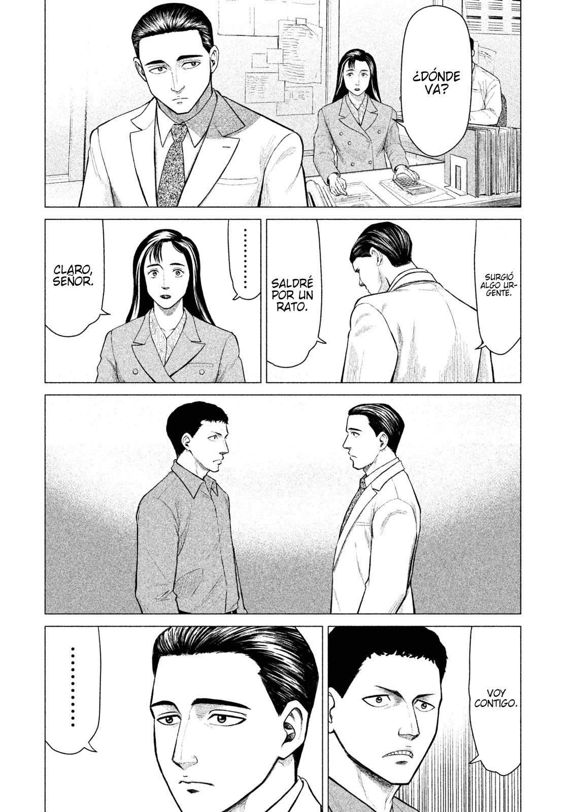 Read Parasyte Reversi ES Manga Online