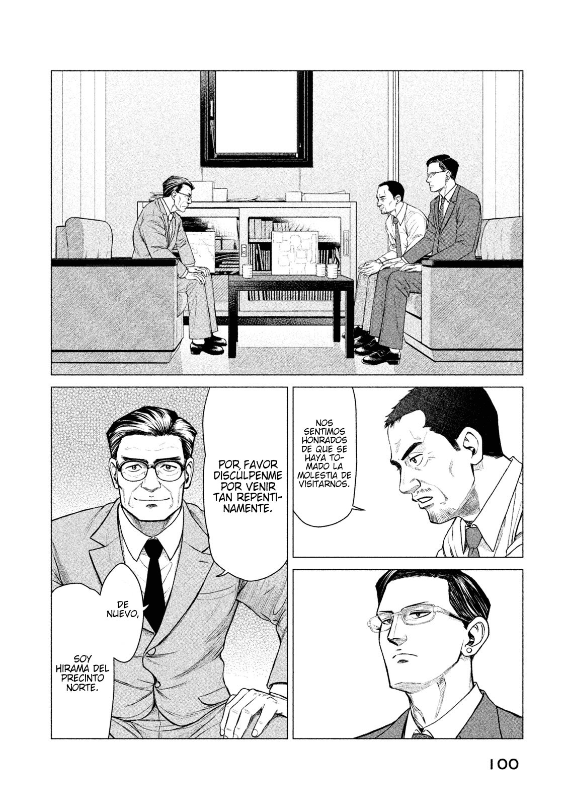 Read Parasyte Reversi ES Manga Online