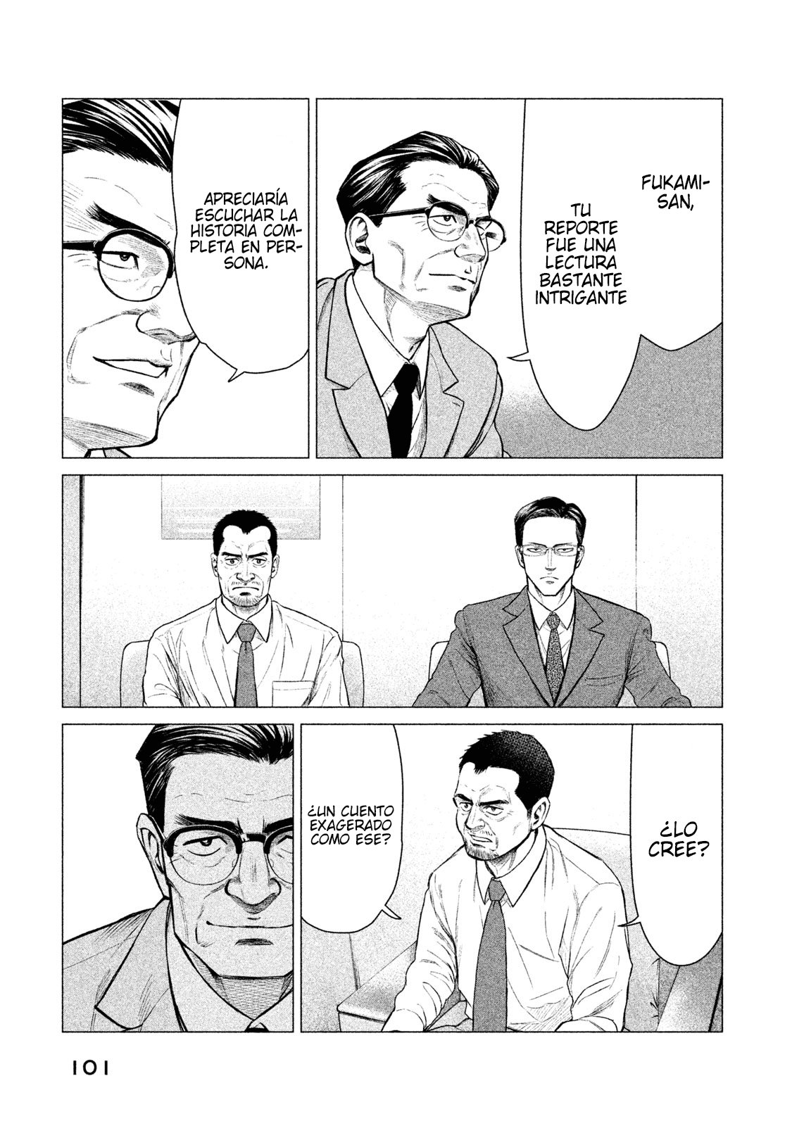 Read Parasyte Reversi ES Manga Online