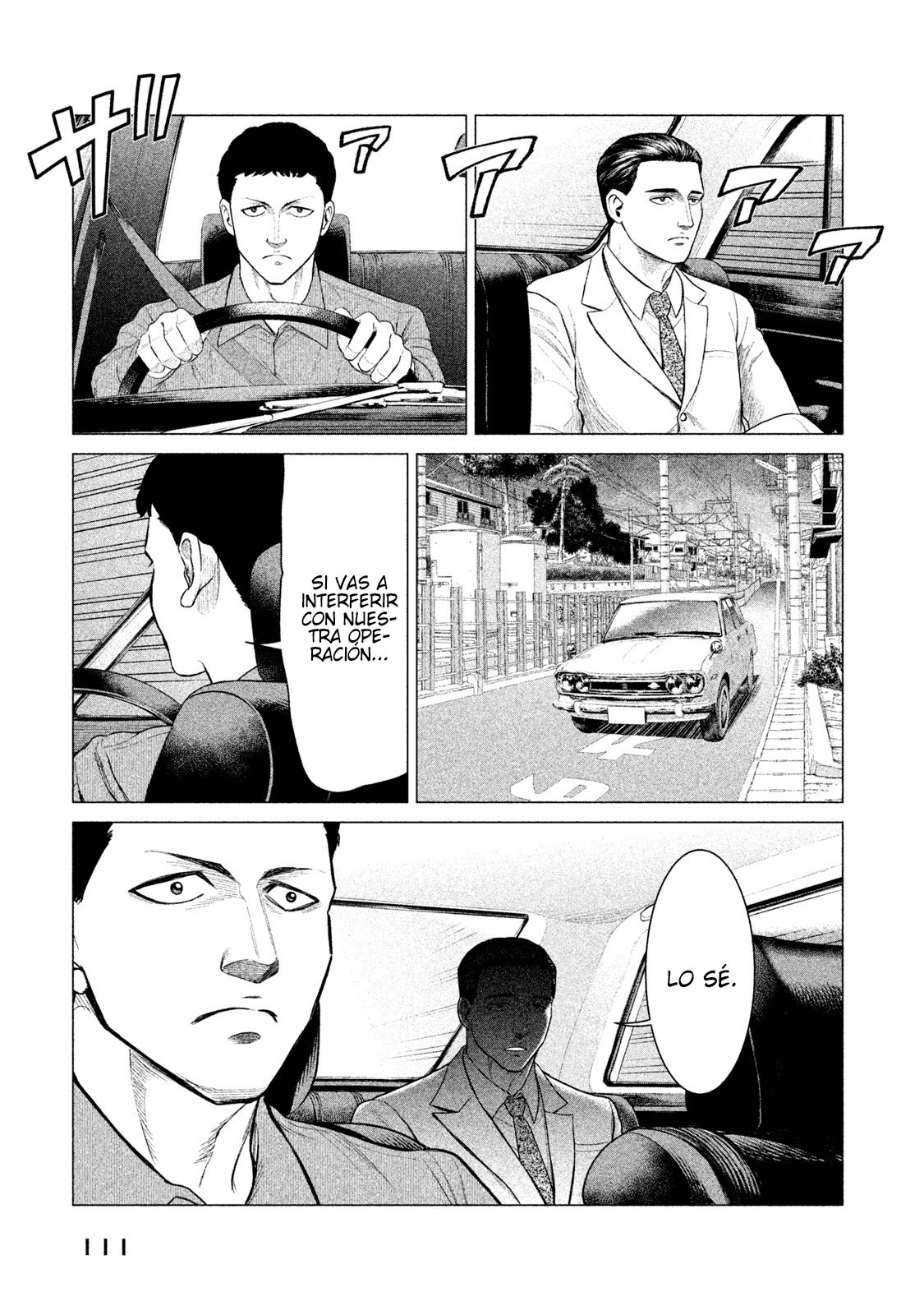 Read Parasyte Reversi ES Manga Online
