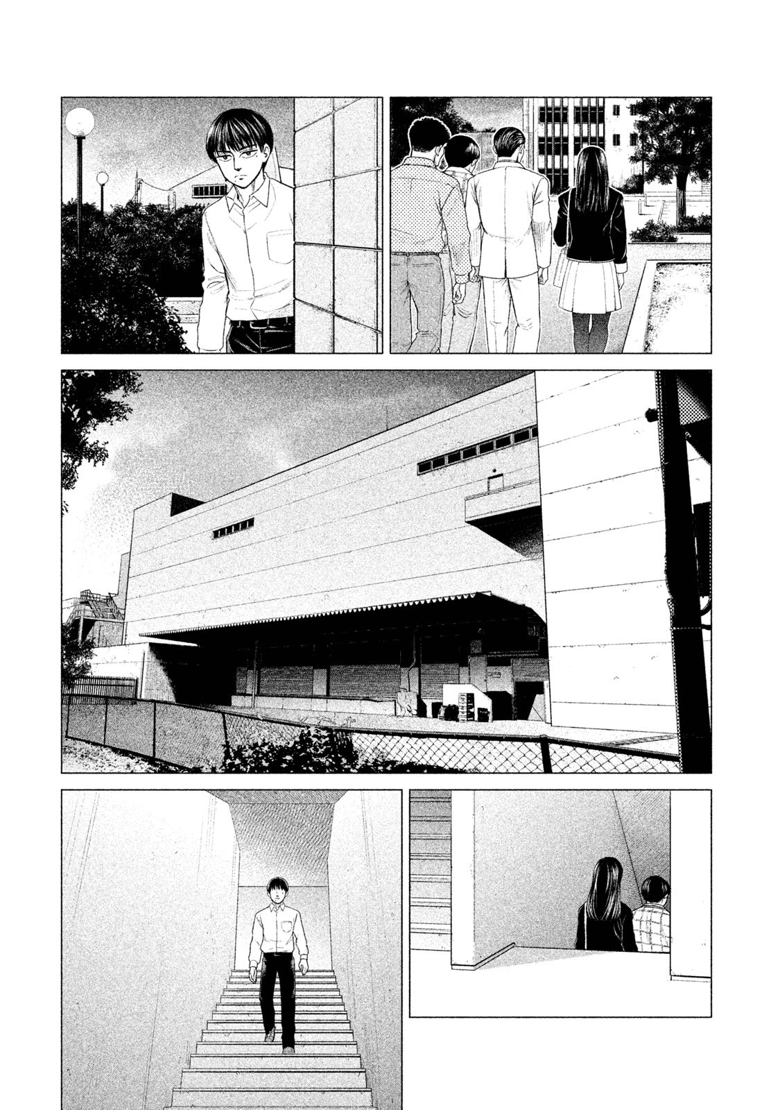Read Parasyte Reversi ES Manga Online