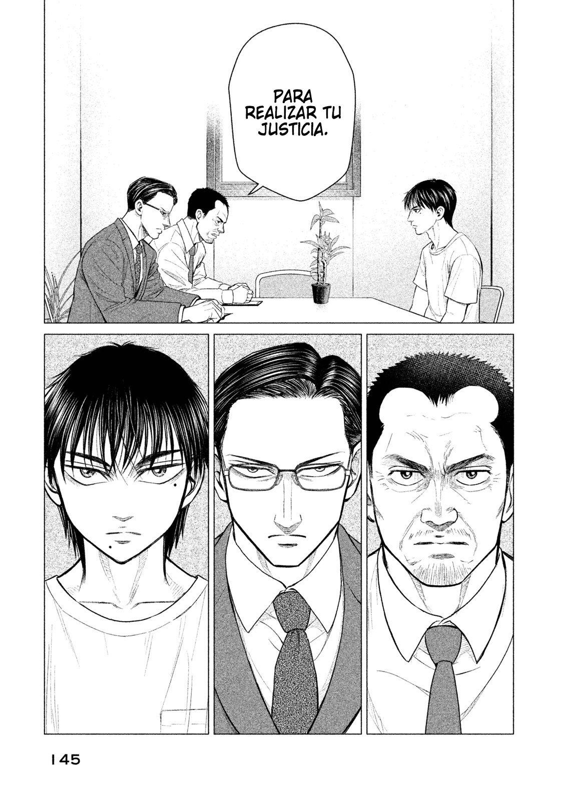 Read Parasyte Reversi ES Manga Online