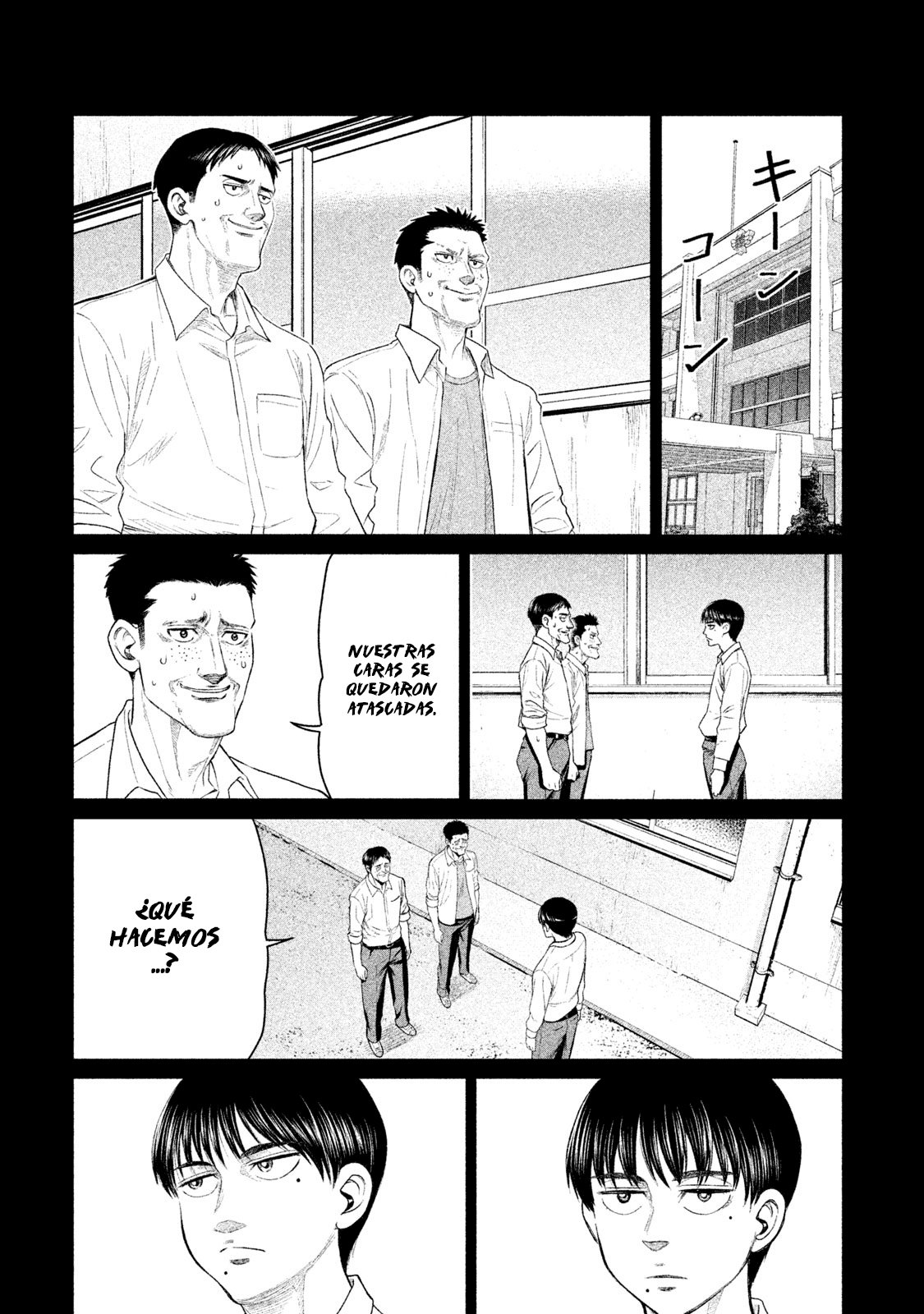 Read Parasyte Reversi ES Manga Online