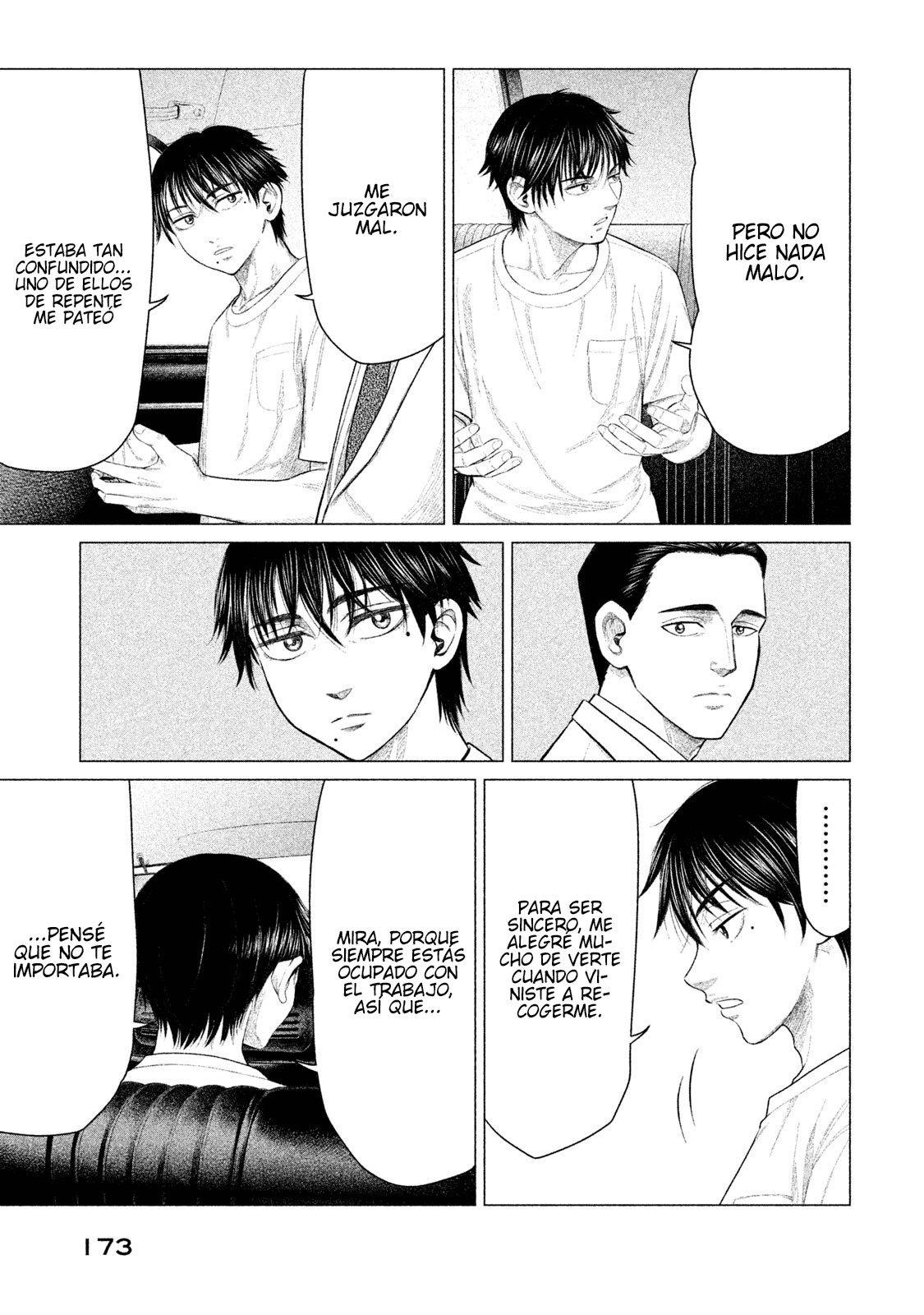 Read Parasyte Reversi ES Manga Online