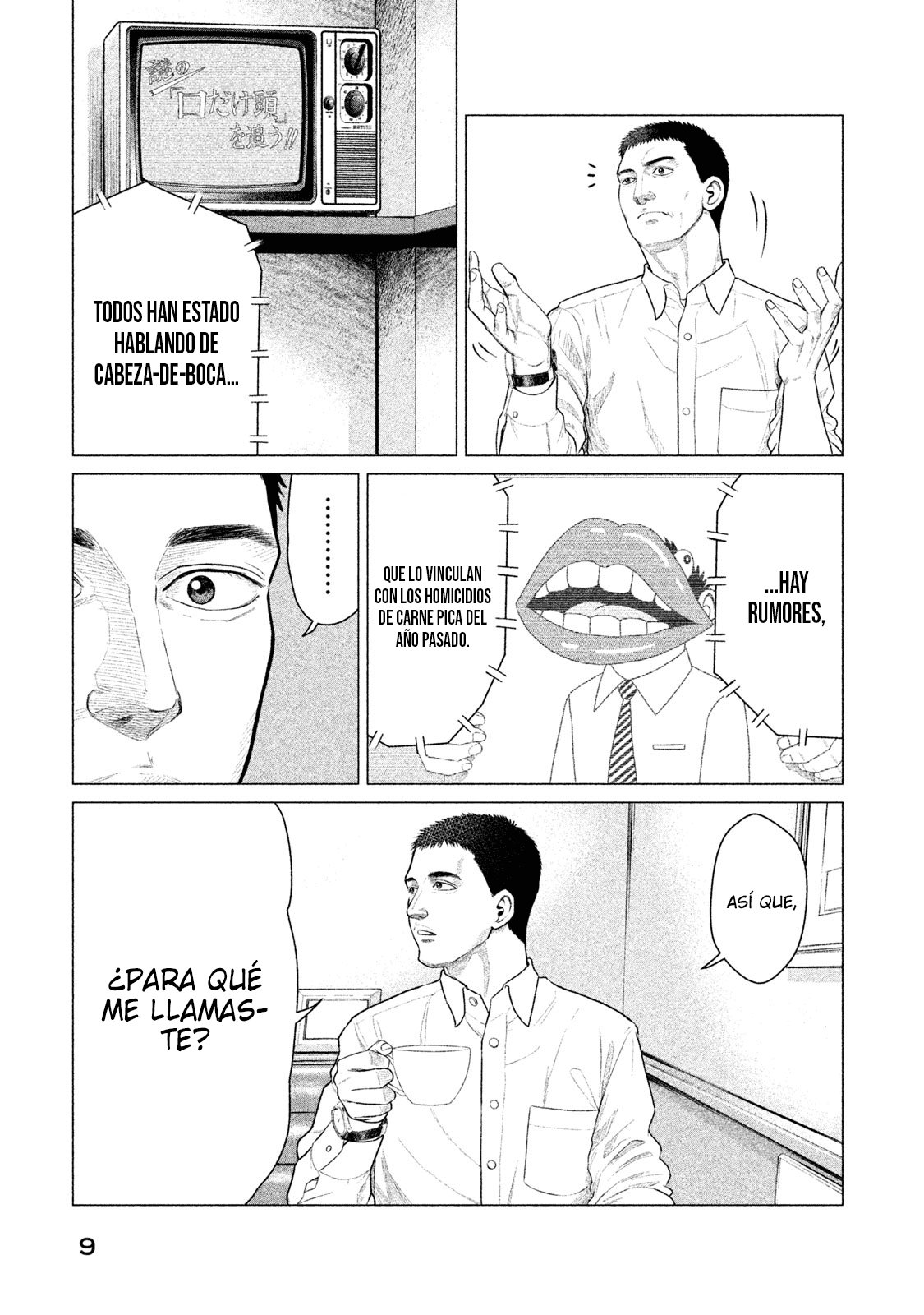 Read Parasyte Reversi ES Manga Online