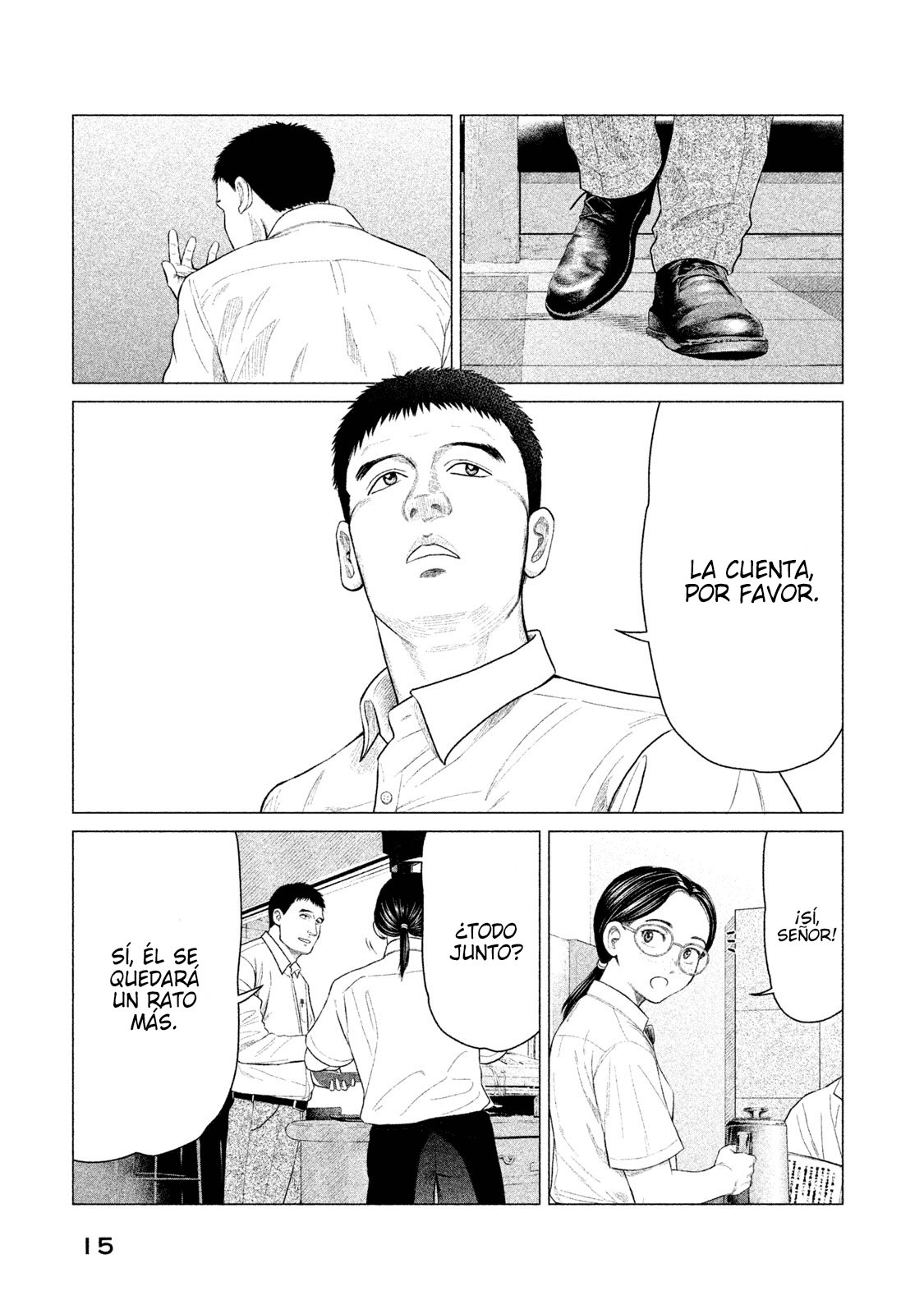 Read Parasyte Reversi ES Manga Online