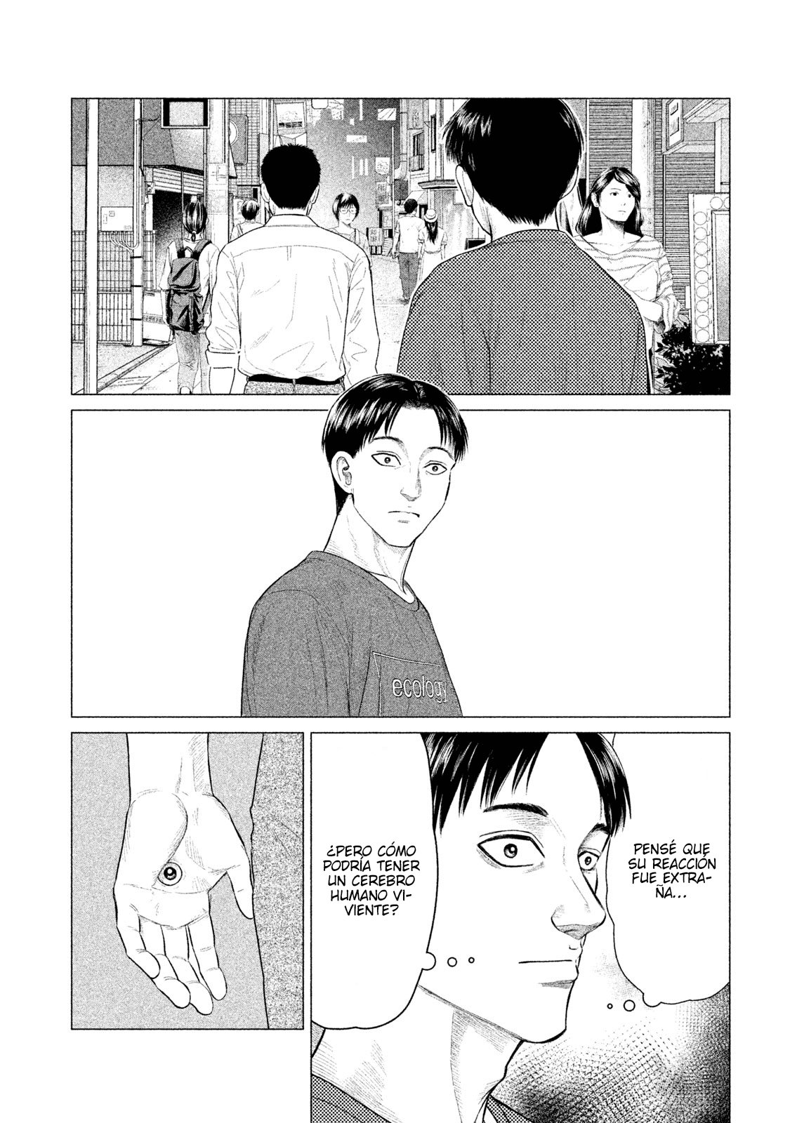 Read Parasyte Reversi ES Manga Online