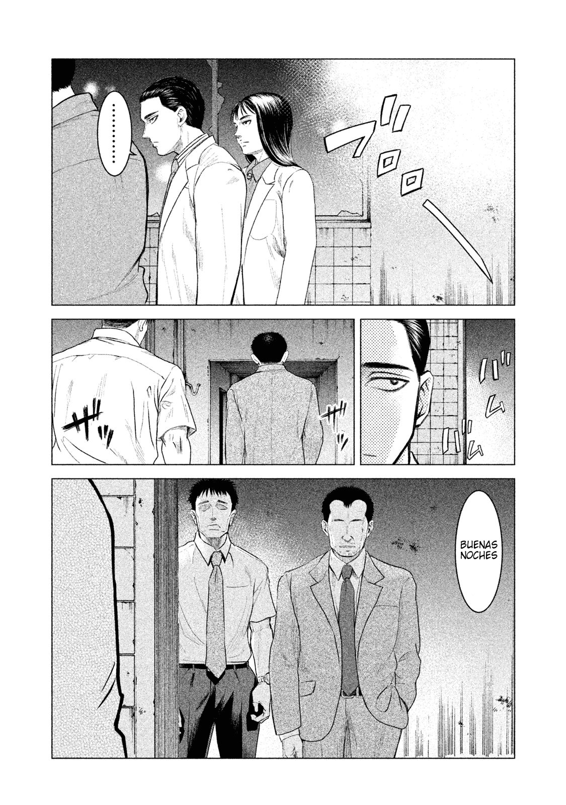 Read Parasyte Reversi ES Manga Online