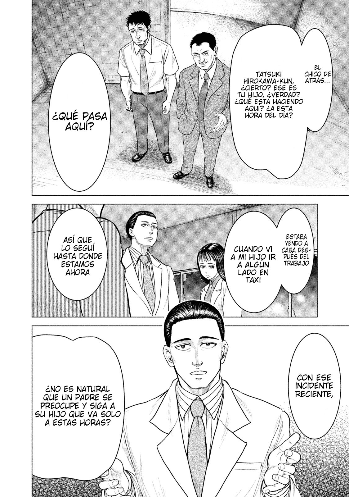 Read Parasyte Reversi ES Manga Online