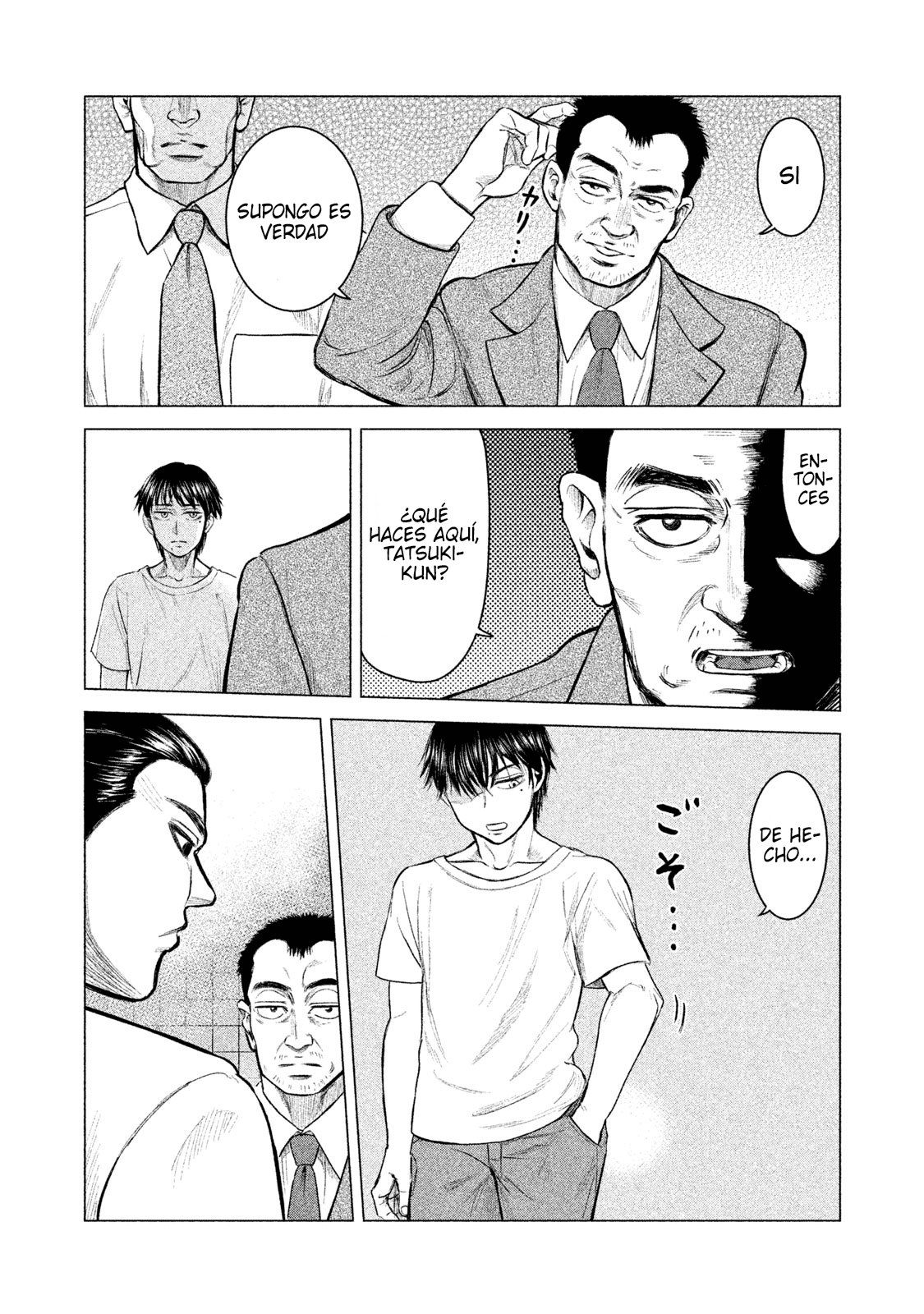 Read Parasyte Reversi ES Manga Online