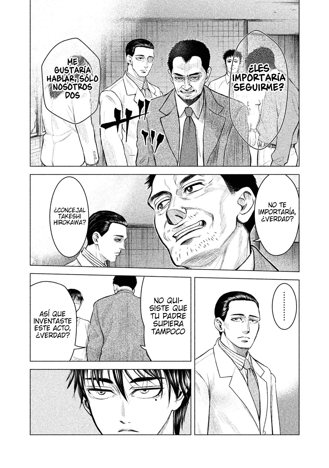 Read Parasyte Reversi ES Manga Online