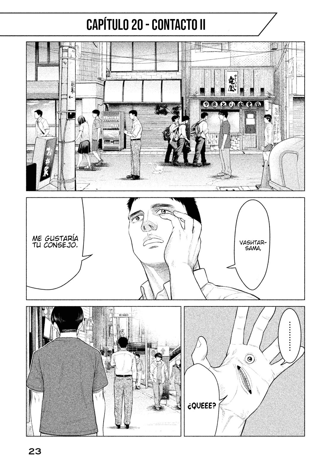 Read Parasyte Reversi ES Manga Online