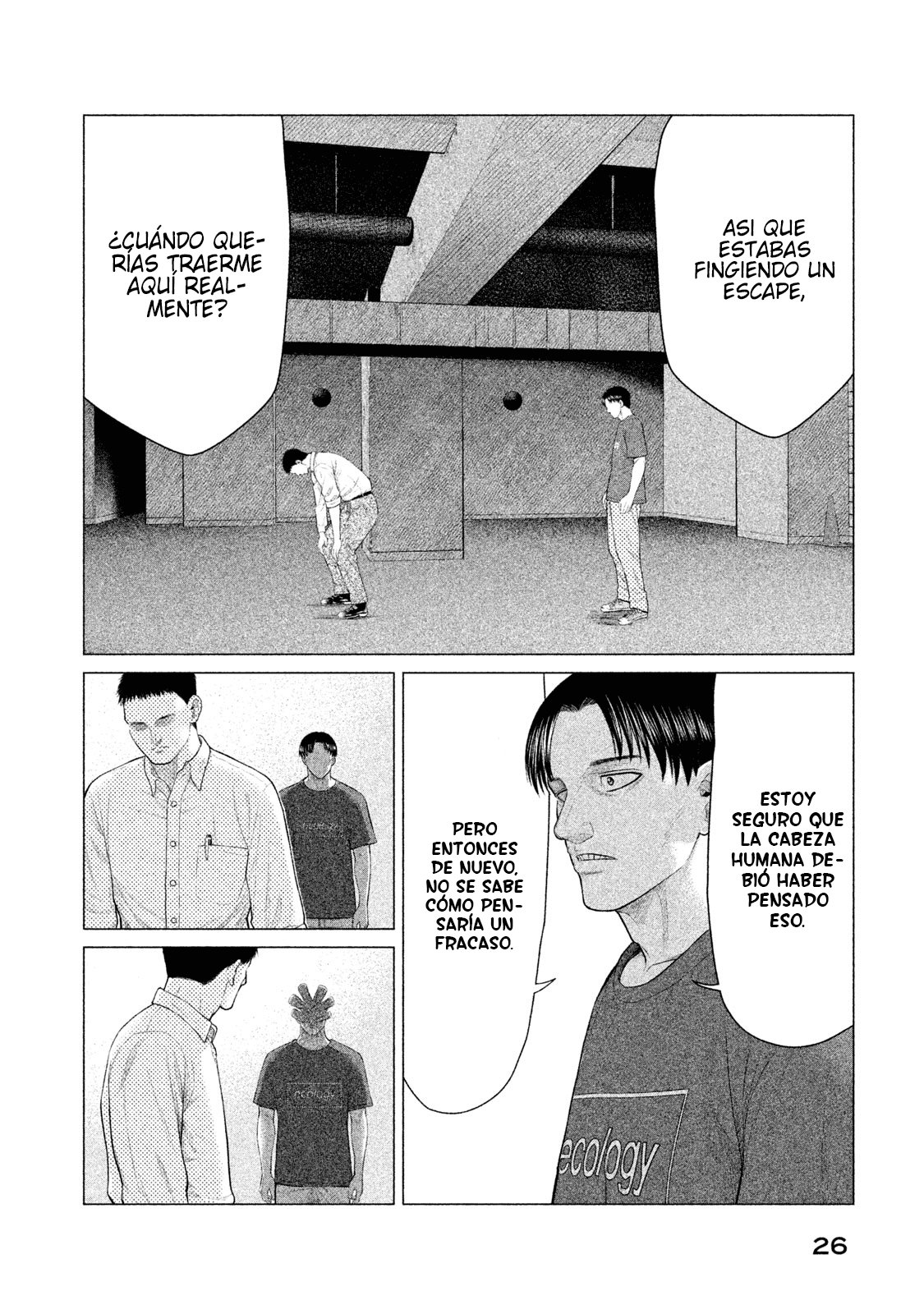 Read Parasyte Reversi ES Manga Online