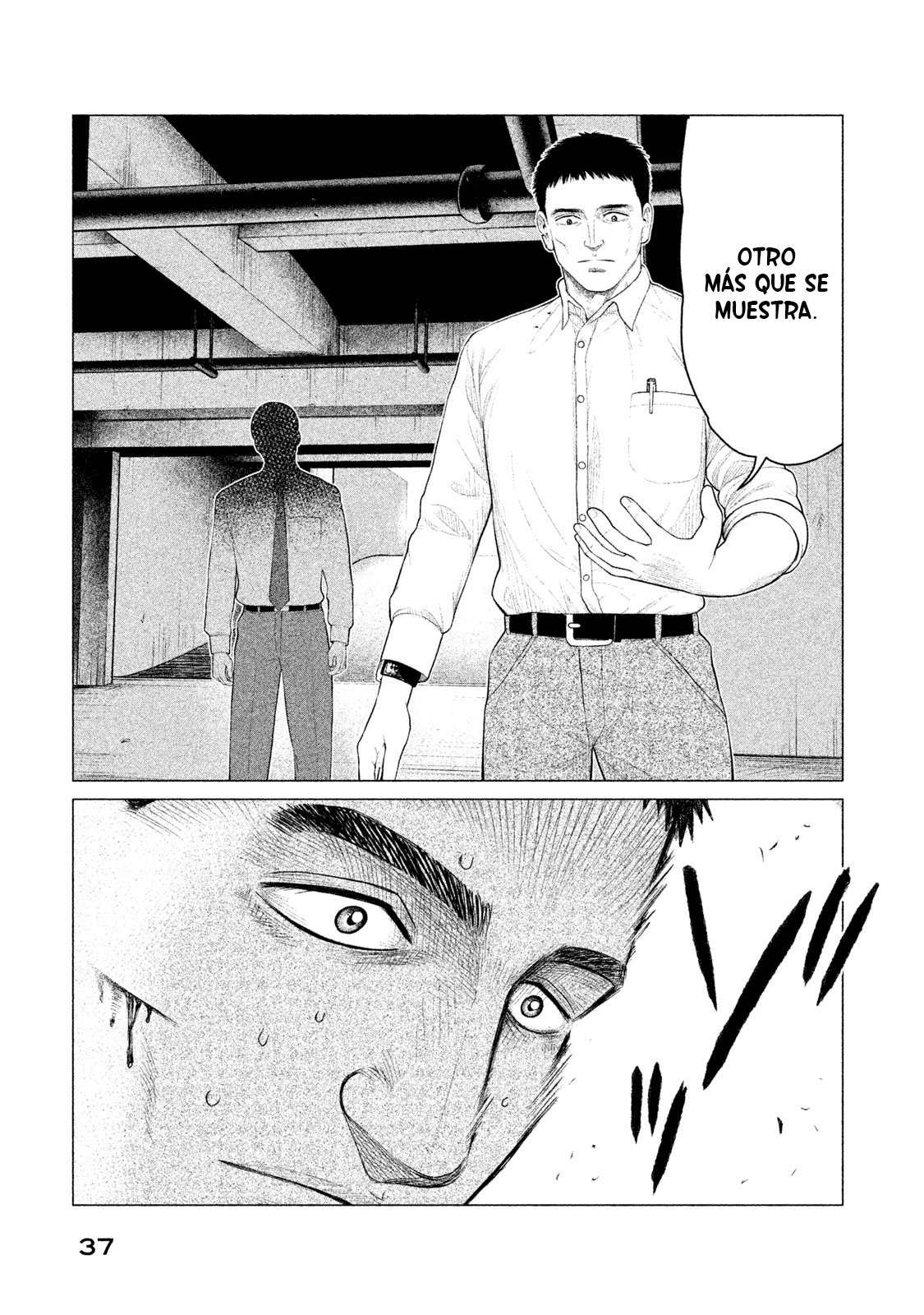 Read Parasyte Reversi ES Manga Online