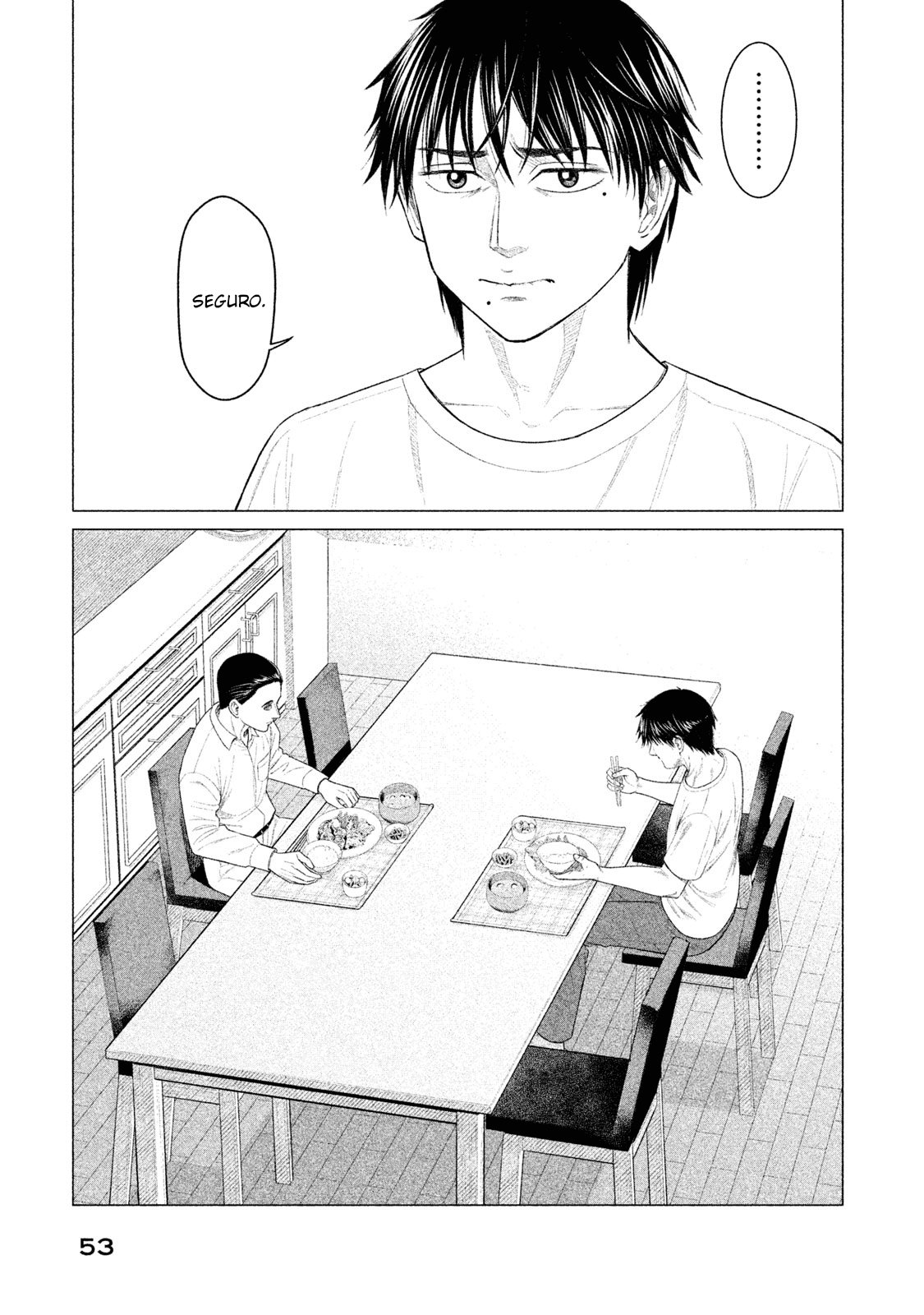 Read Parasyte Reversi ES Manga Online