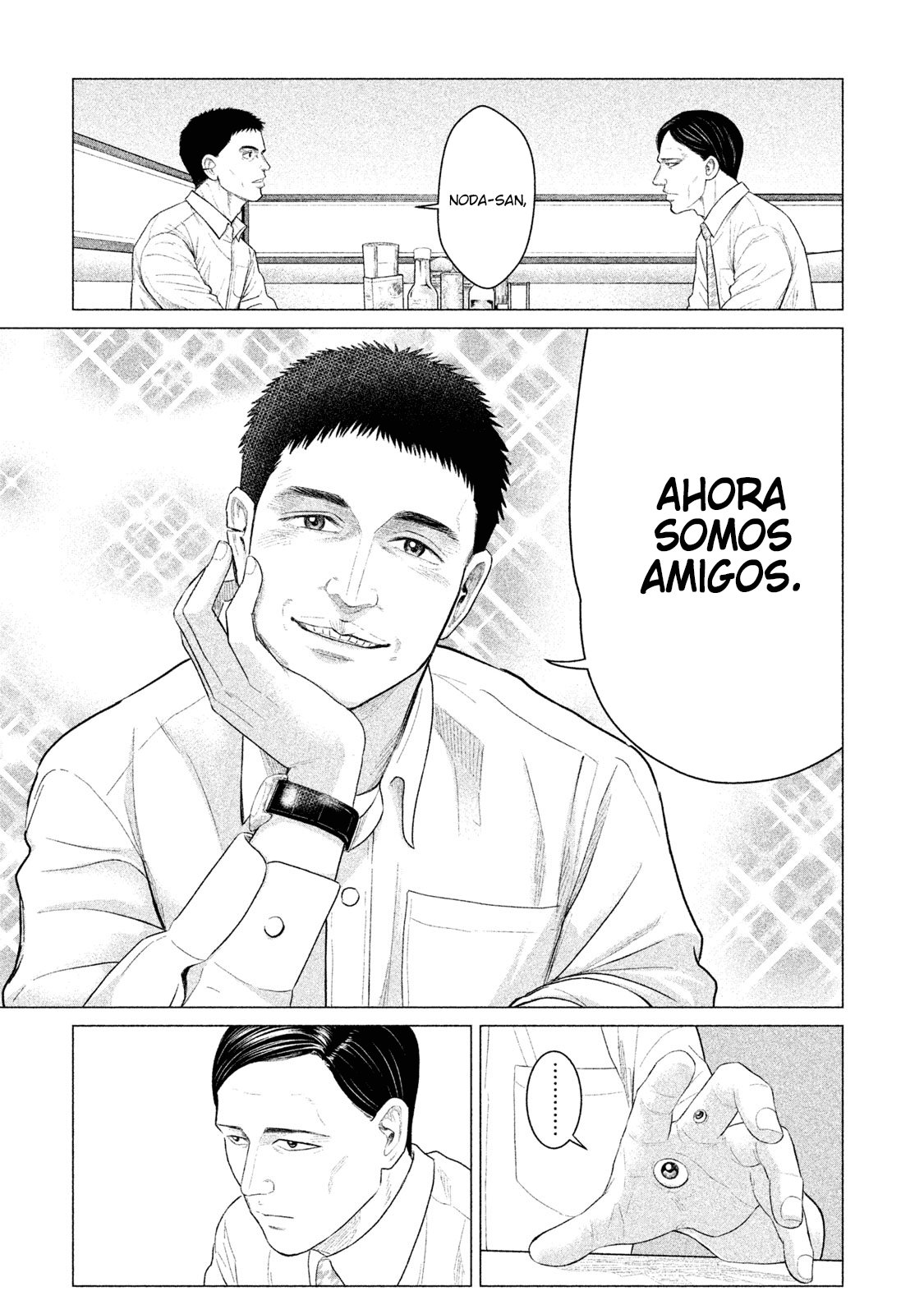 Read Parasyte Reversi ES Manga Online