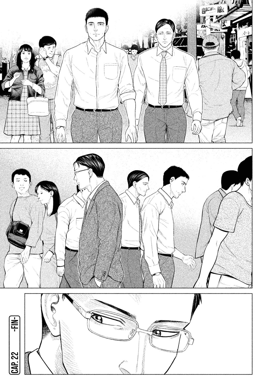 Read Parasyte Reversi ES Manga Online
