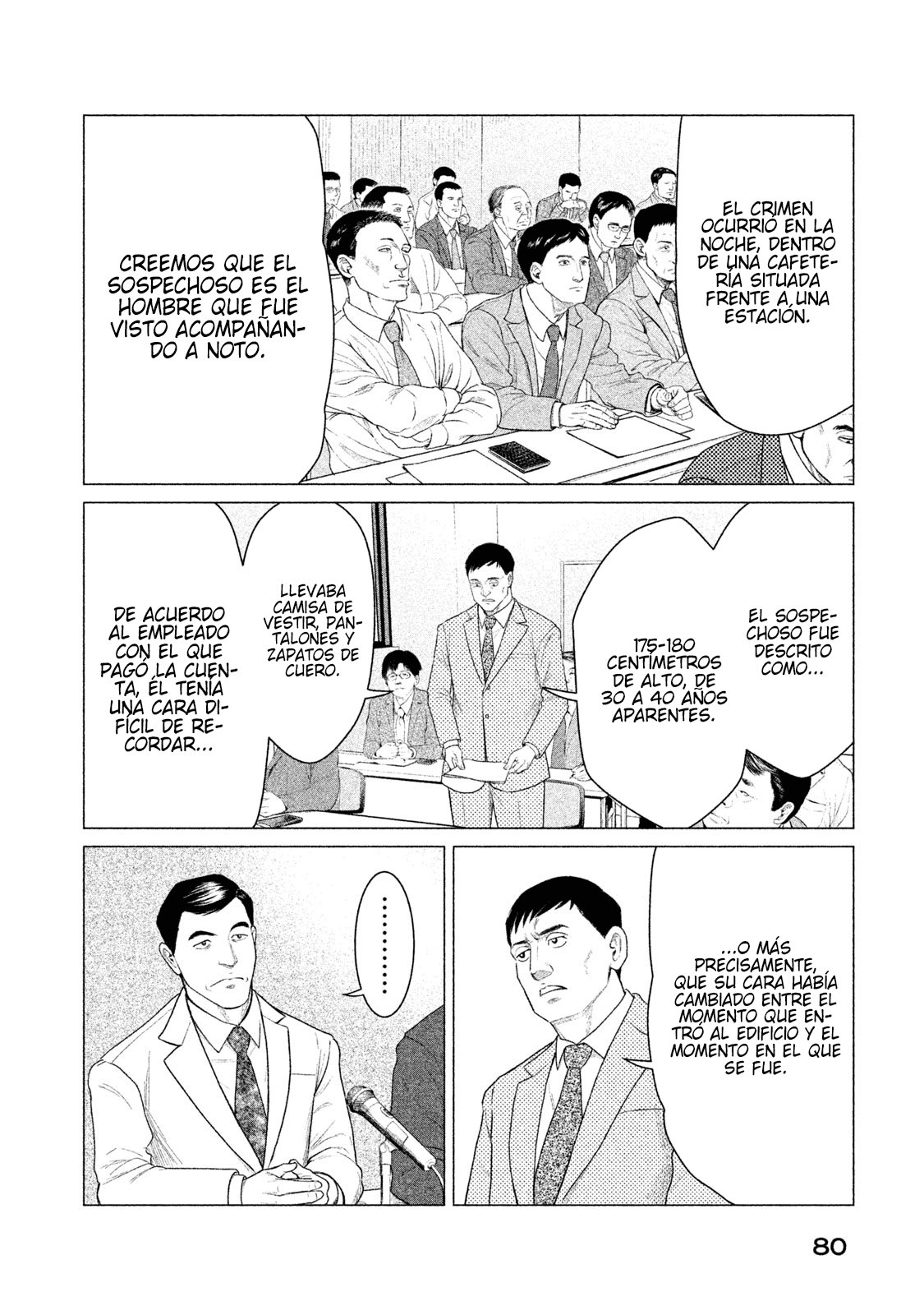 Read Parasyte Reversi ES Manga Online