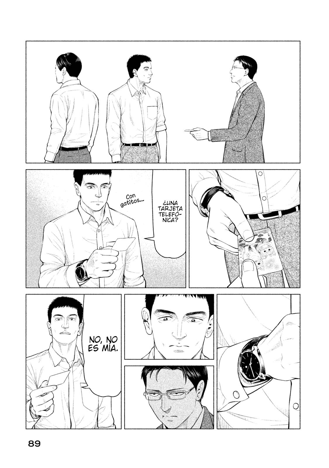 Read Parasyte Reversi ES Manga Online