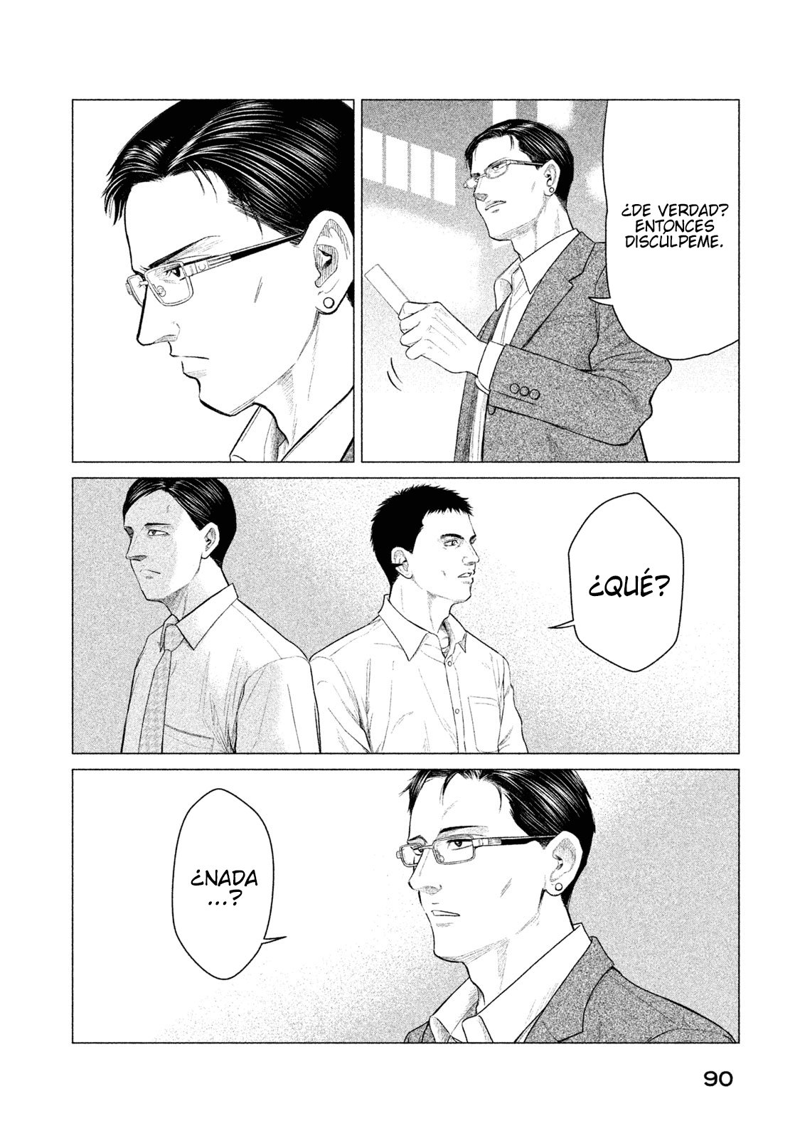 Read Parasyte Reversi ES Manga Online