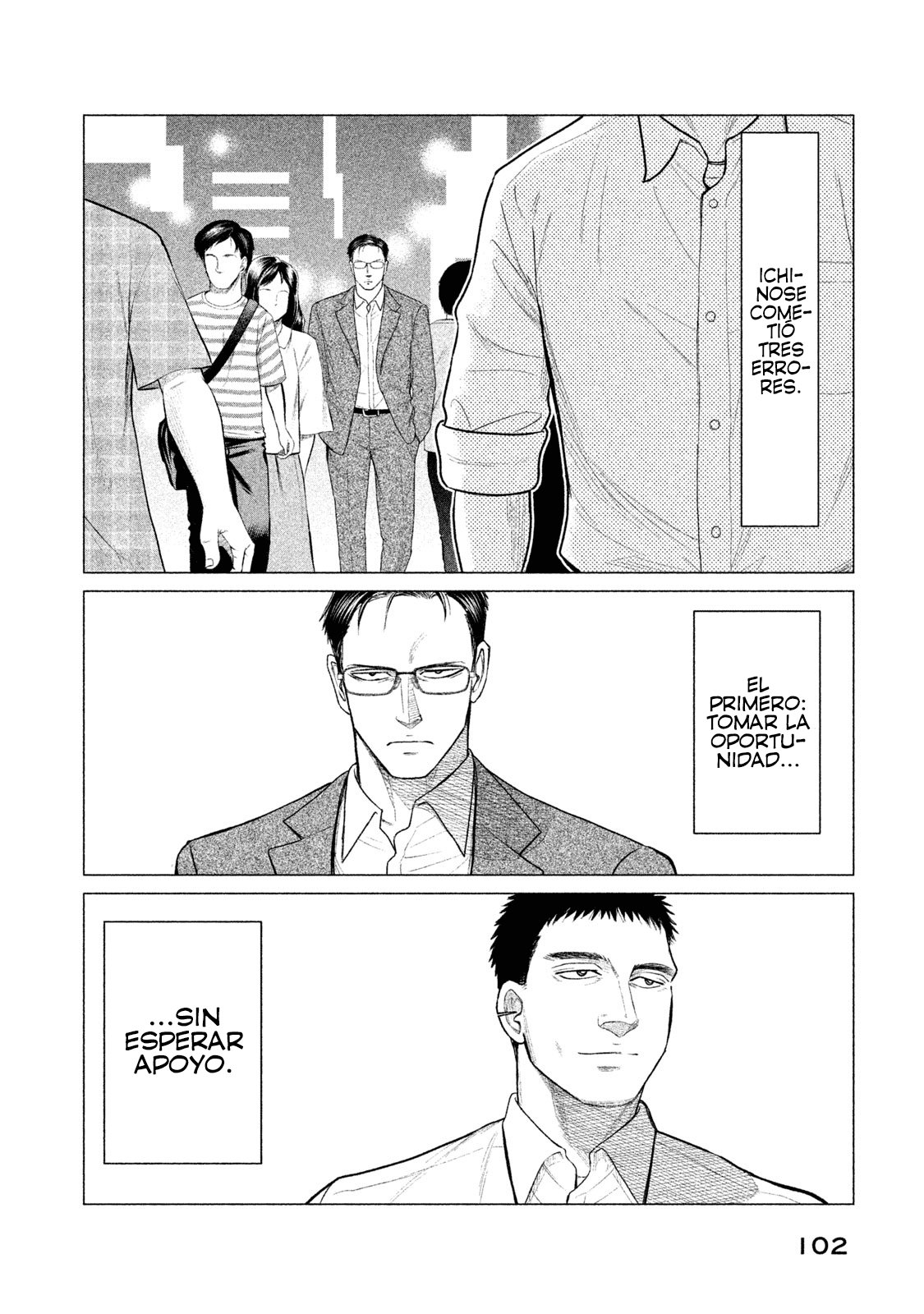 Read Parasyte Reversi ES Manga Online
