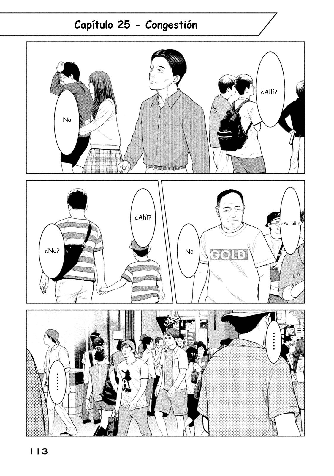 Read Parasyte Reversi ES Manga Online