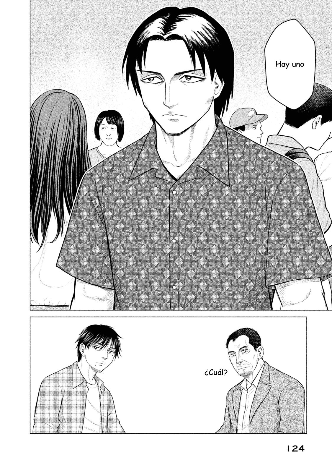 Read Parasyte Reversi ES Manga Online