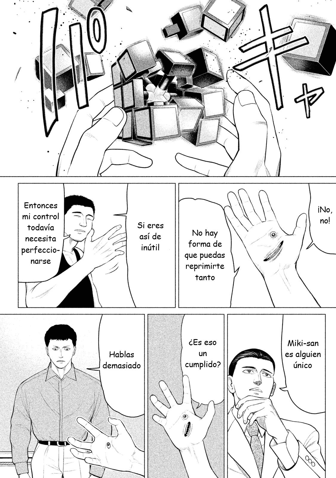Read Parasyte Reversi ES Manga Online