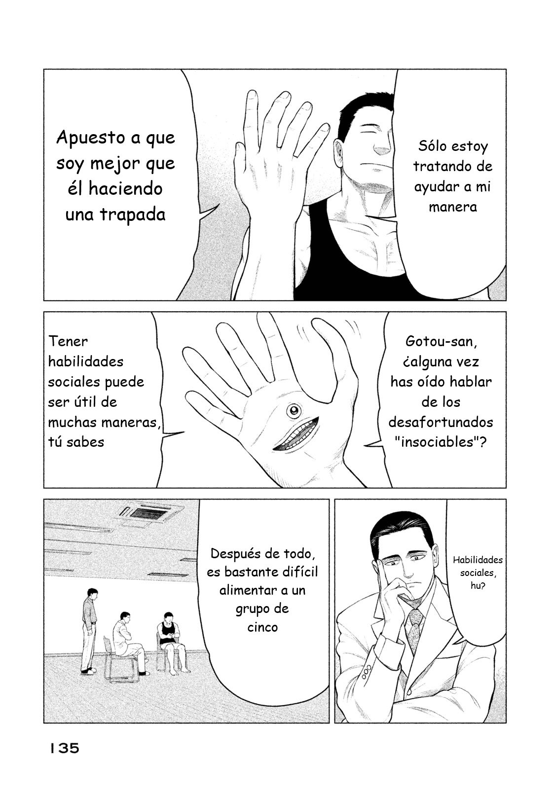 Read Parasyte Reversi ES Manga Online