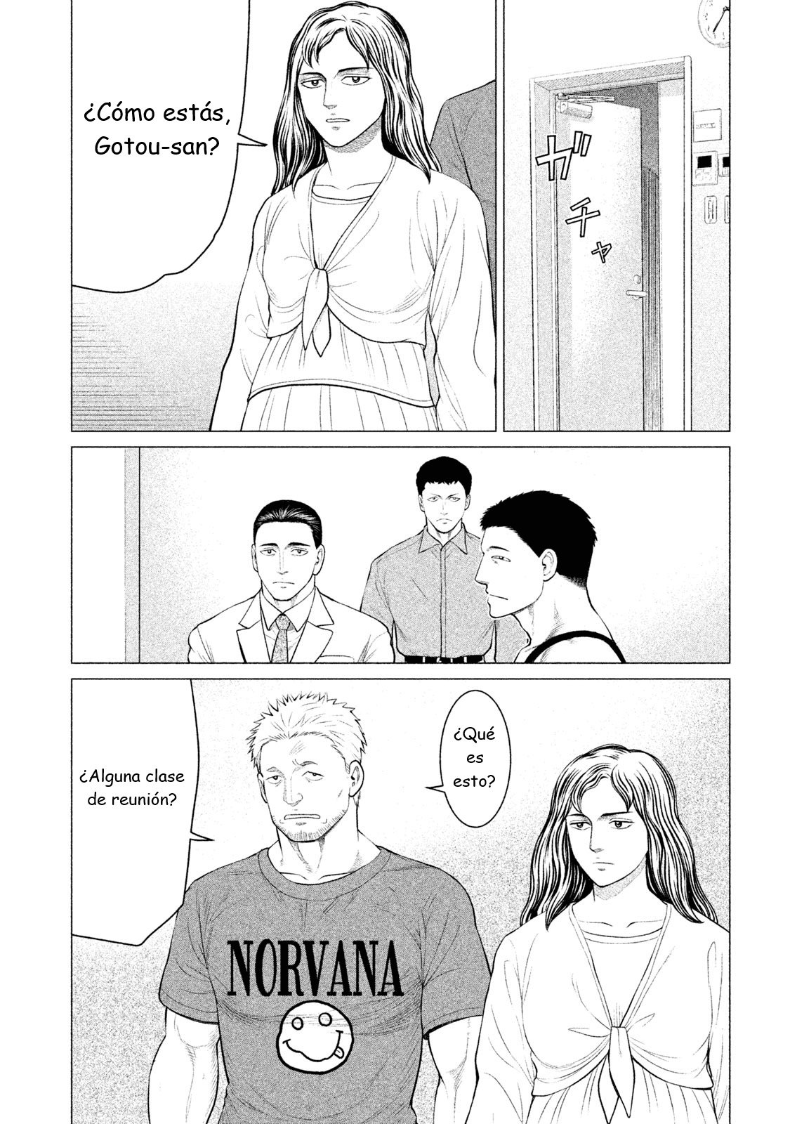 Read Parasyte Reversi ES Manga Online