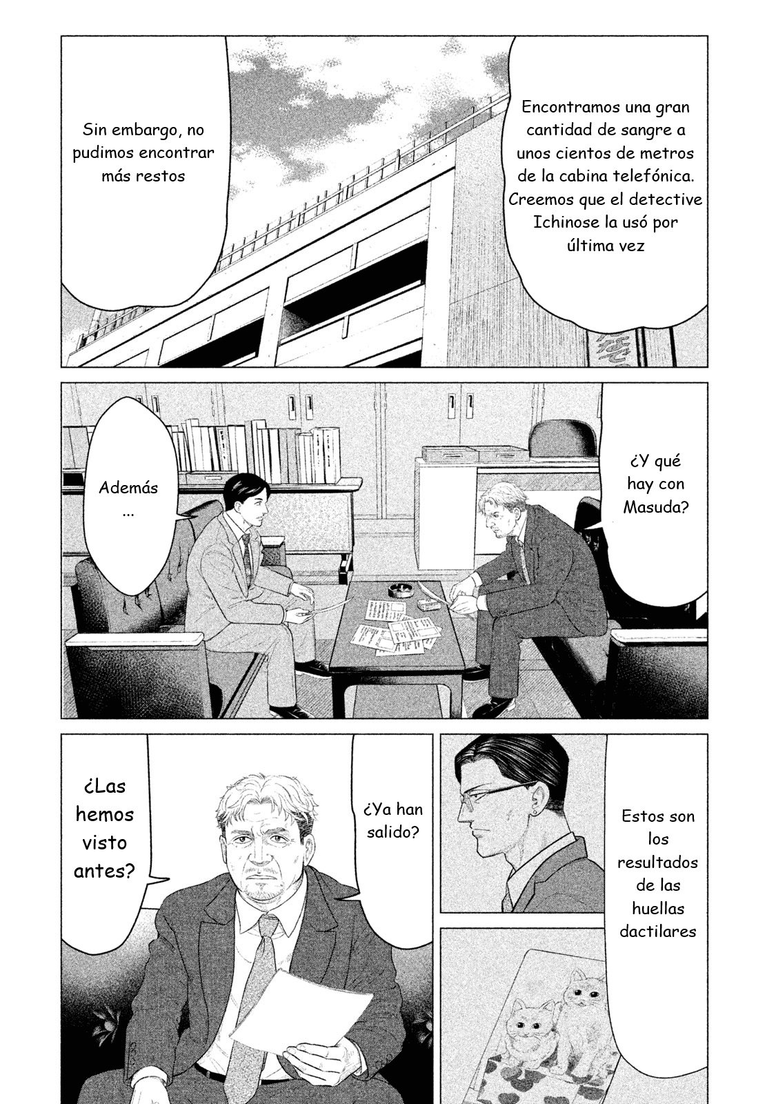 Read Parasyte Reversi ES Manga Online