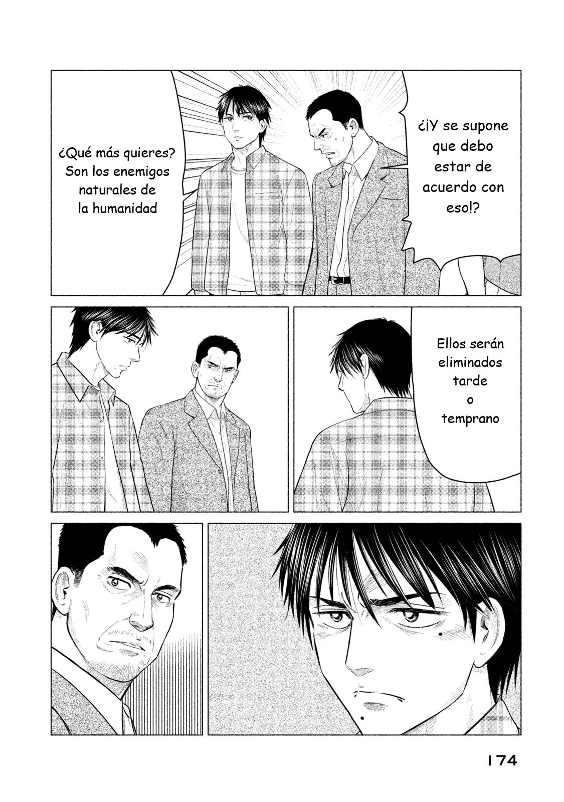 Read Parasyte Reversi ES Manga Online
