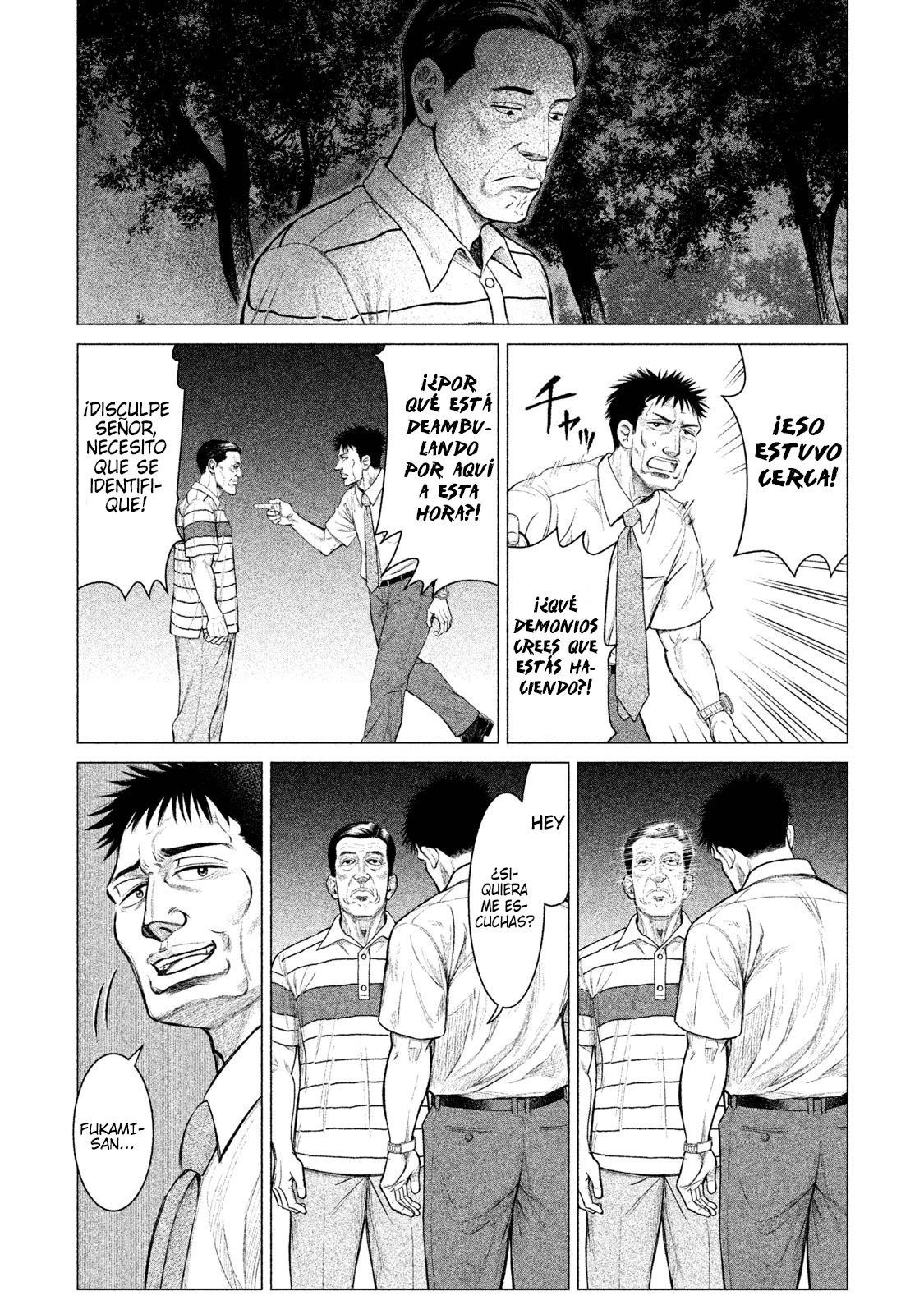 Read Parasyte Reversi ES Manga Online