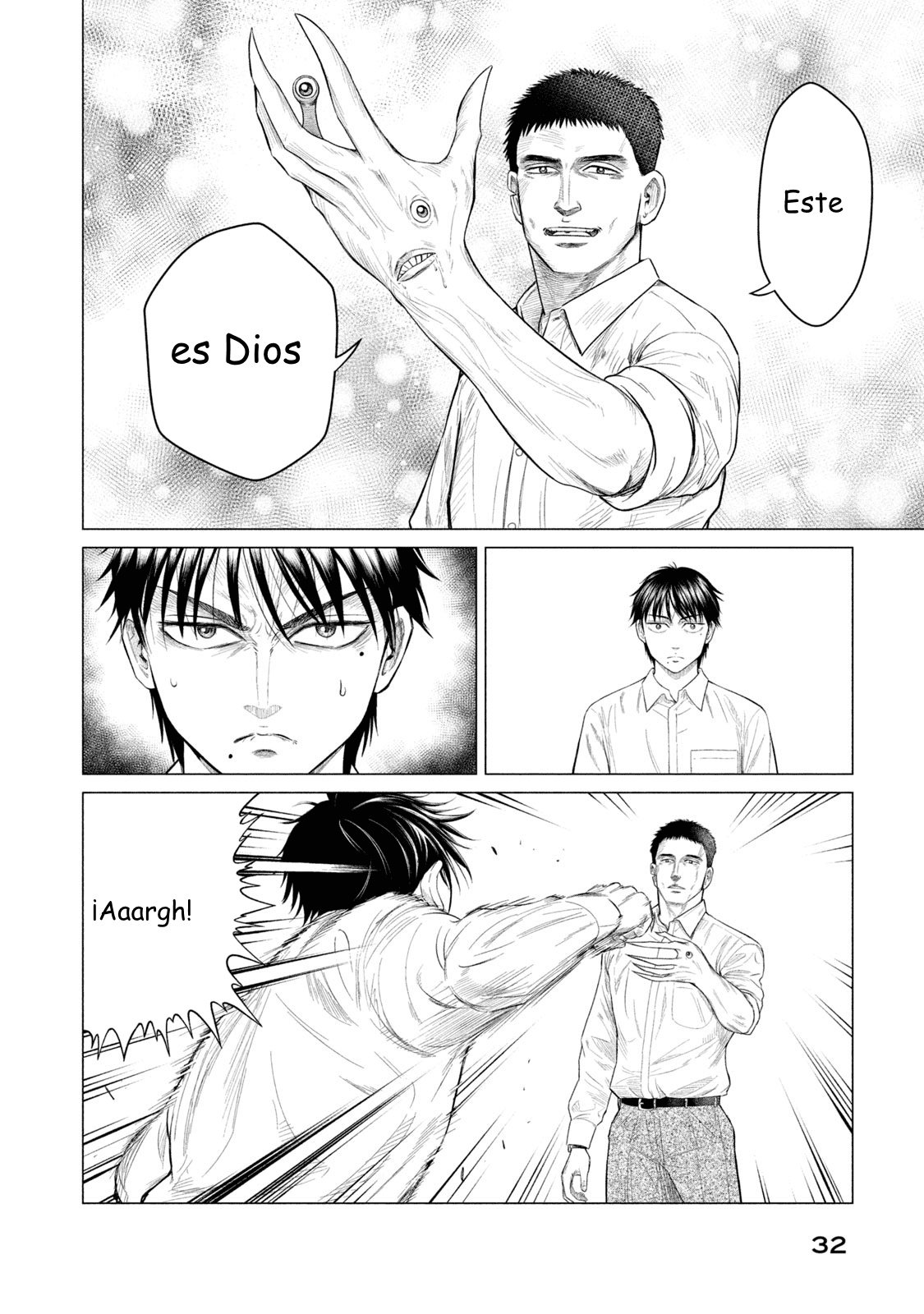 Read Parasyte Reversi ES Manga Online