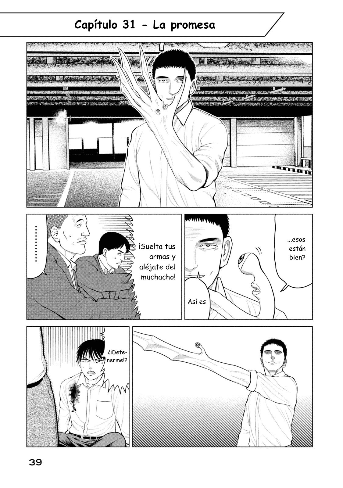 Read Parasyte Reversi ES Manga Online