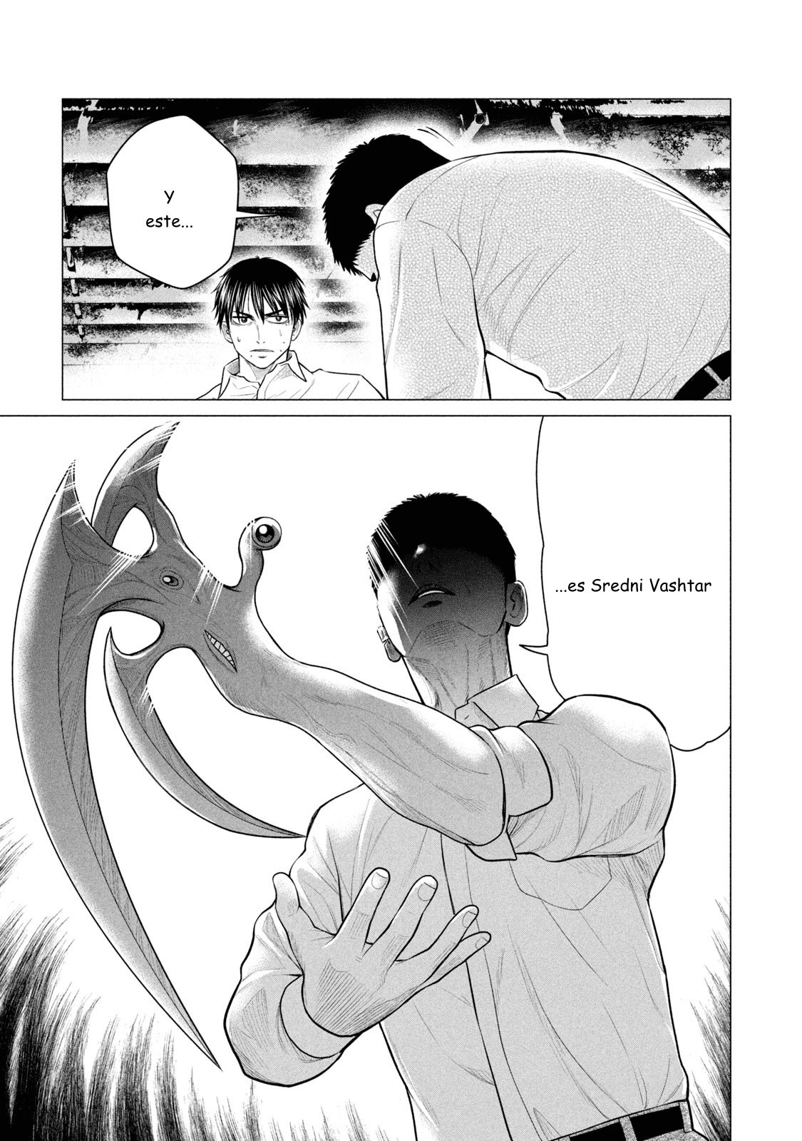 Read Parasyte Reversi ES Manga Online