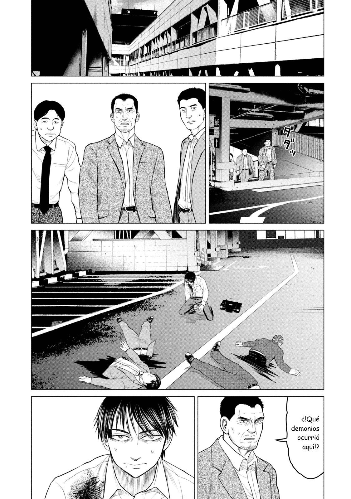 Read Parasyte Reversi ES Manga Online