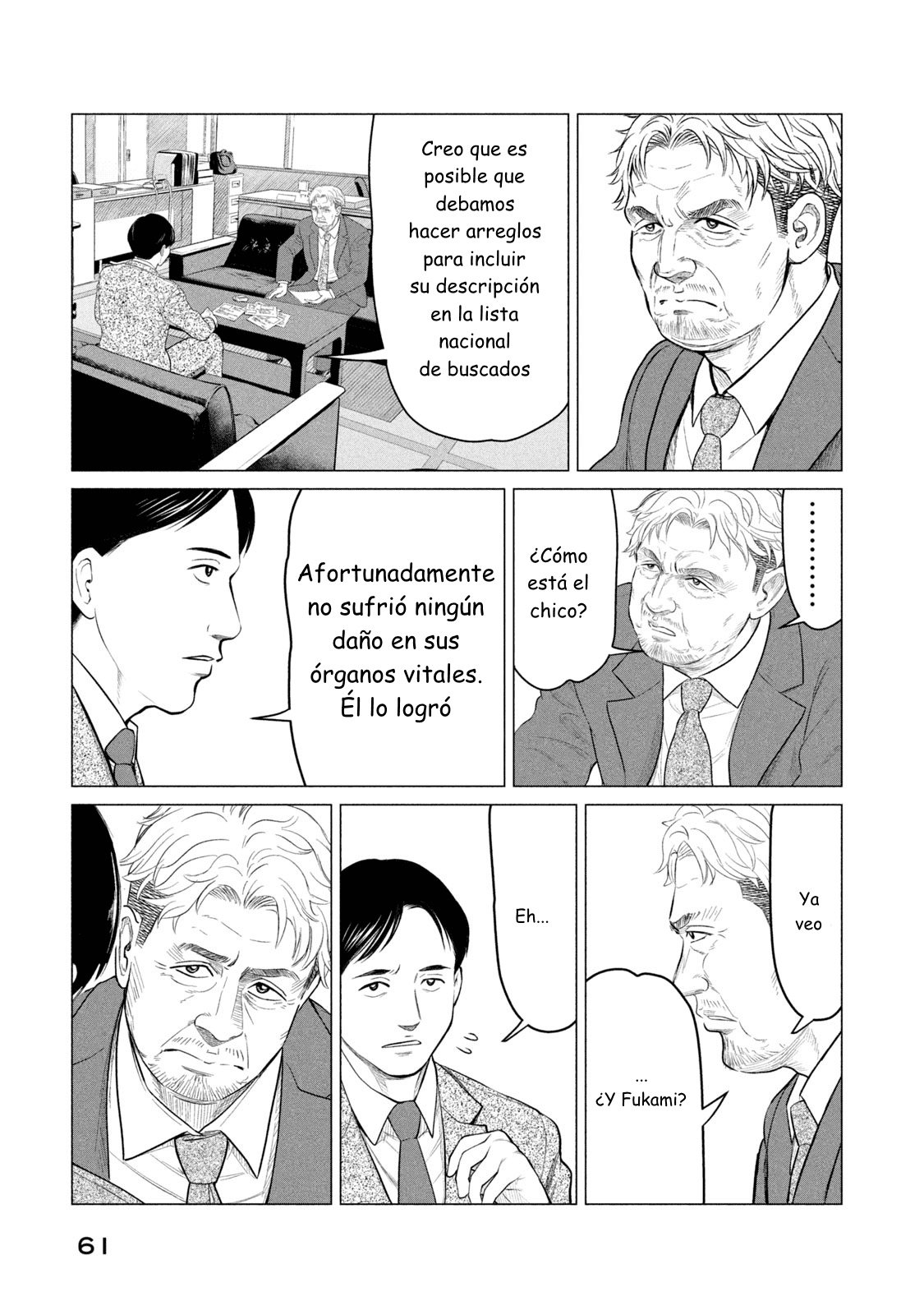 Read Parasyte Reversi ES Manga Online