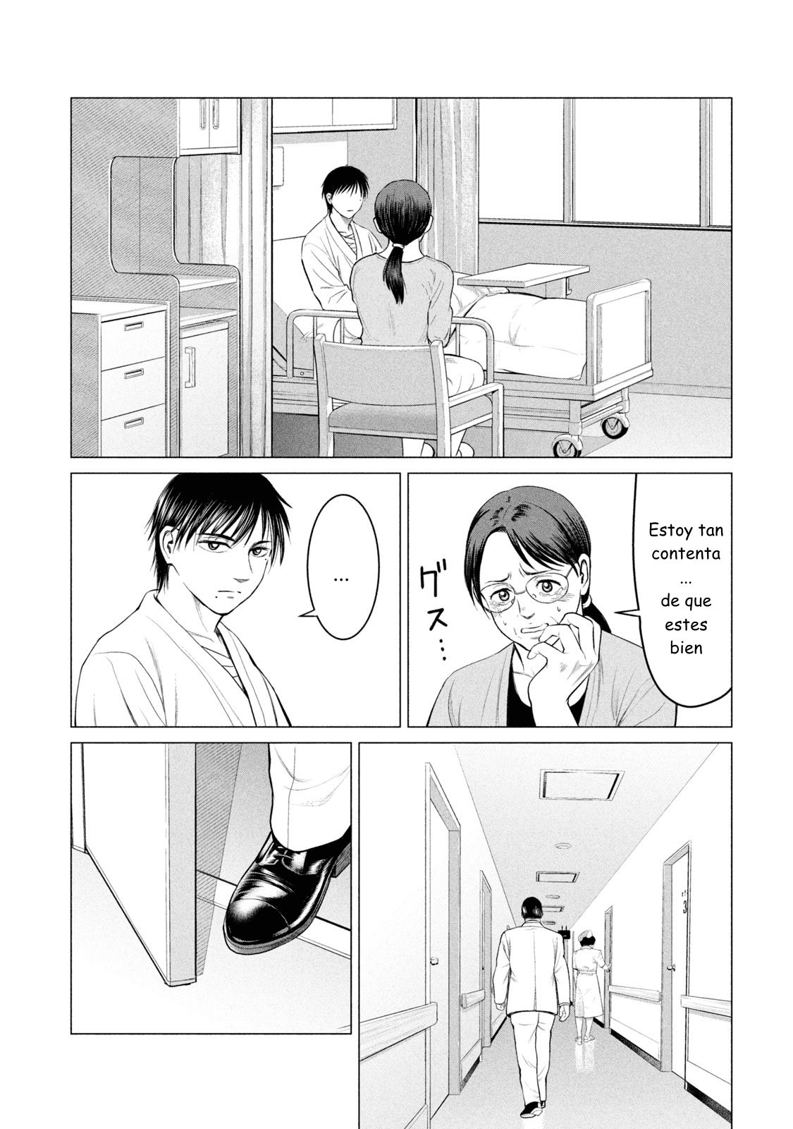 Read Parasyte Reversi ES Manga Online