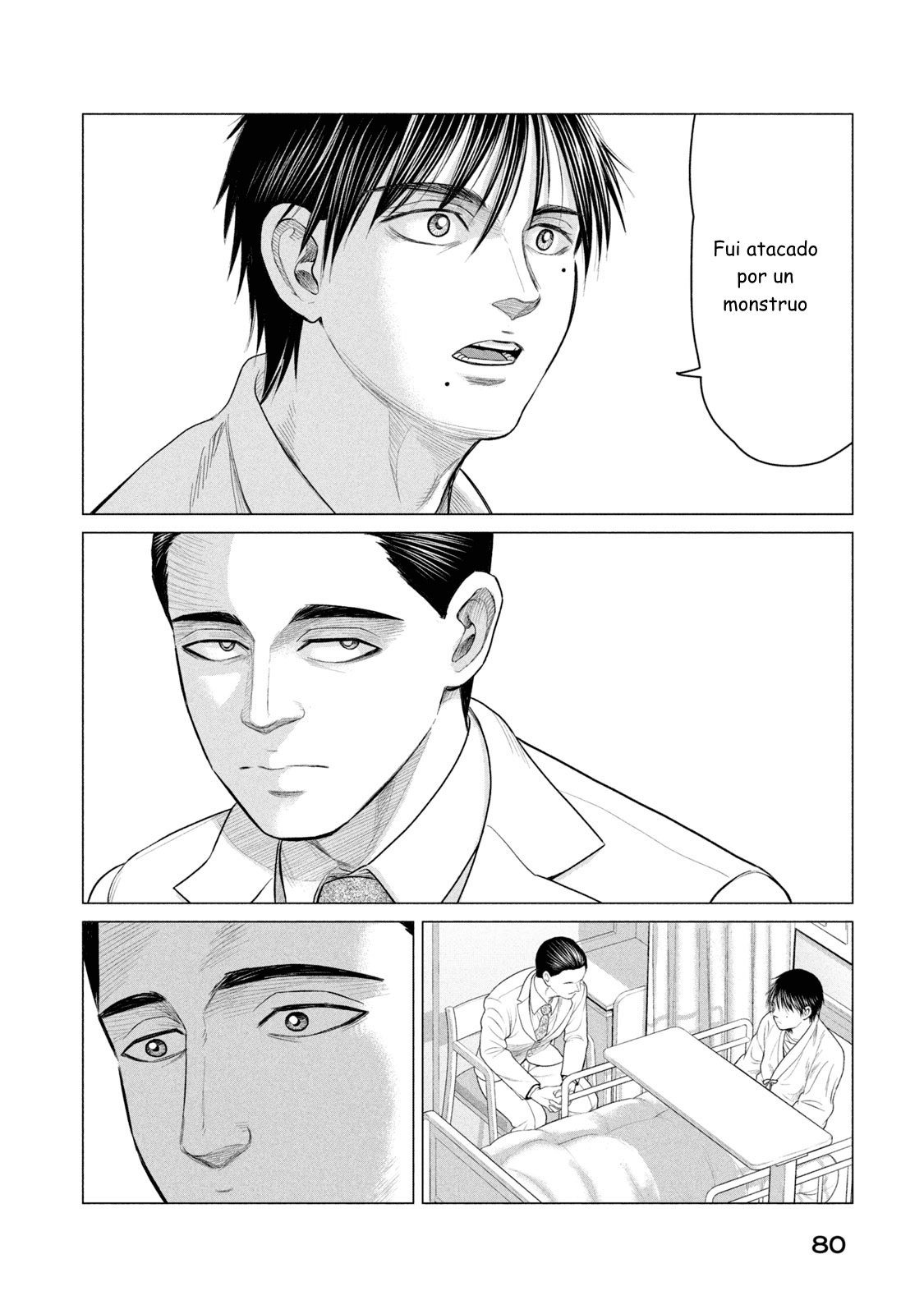 Read Parasyte Reversi ES Manga Online