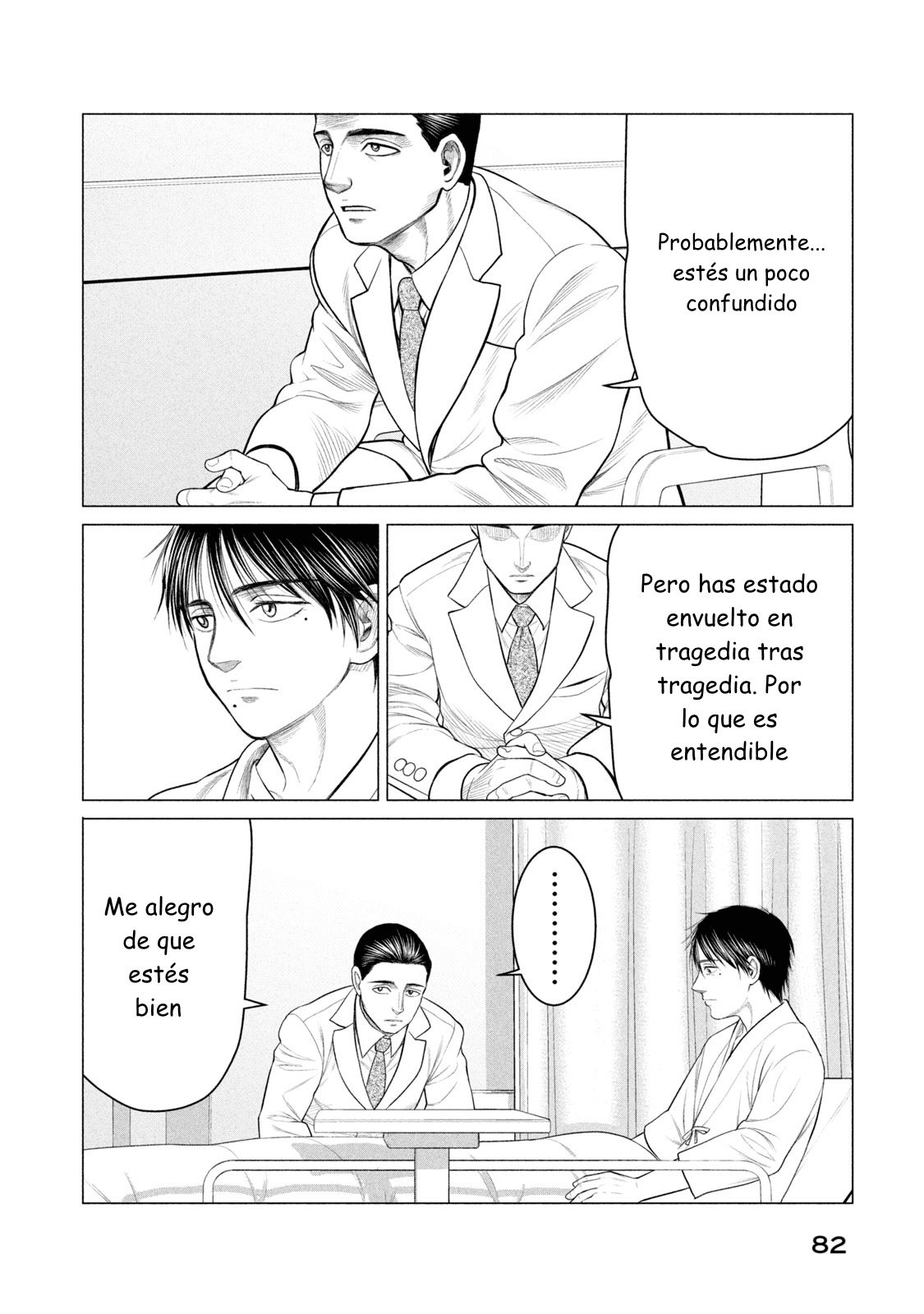 Read Parasyte Reversi ES Manga Online