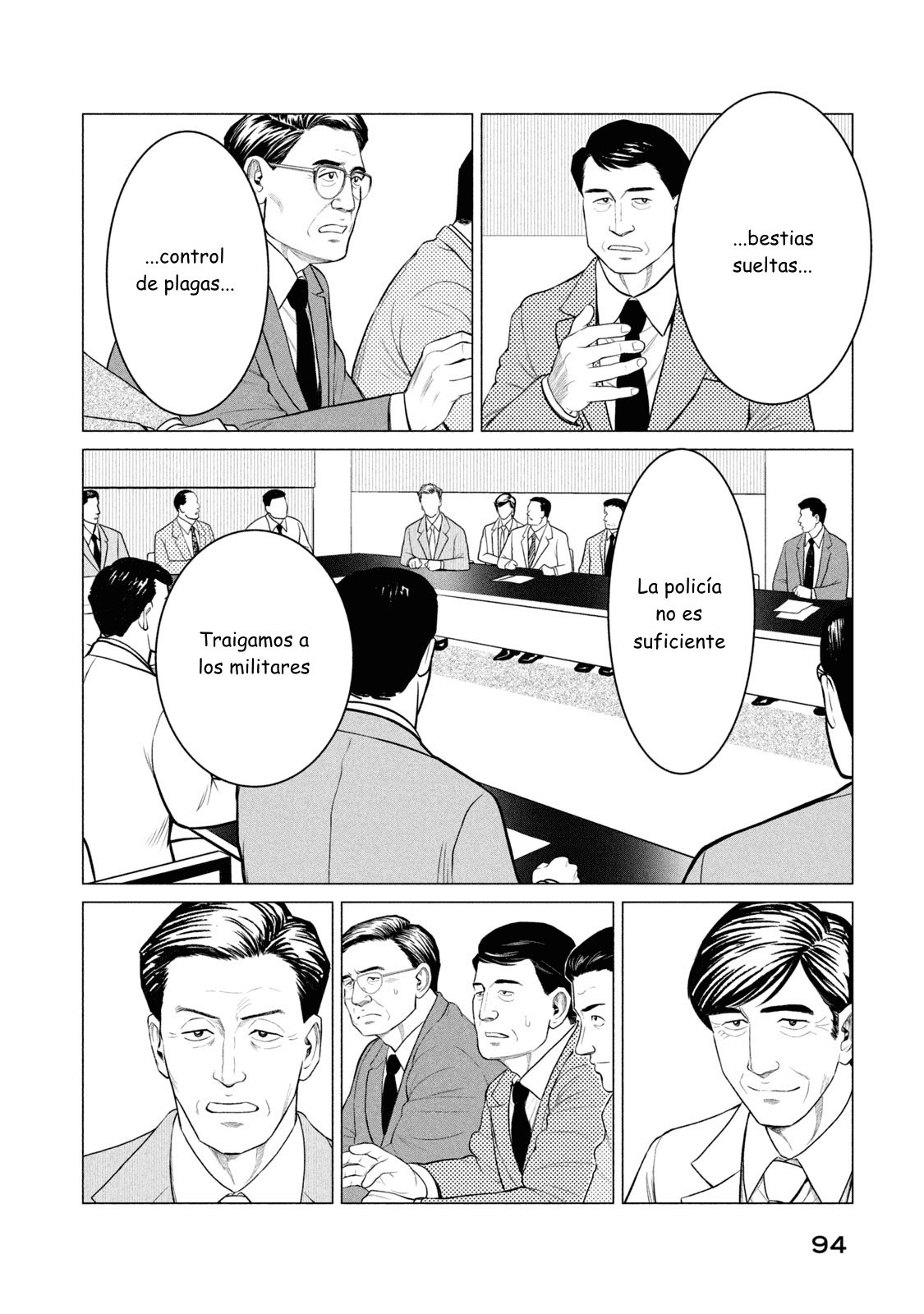 Read Parasyte Reversi ES Manga Online