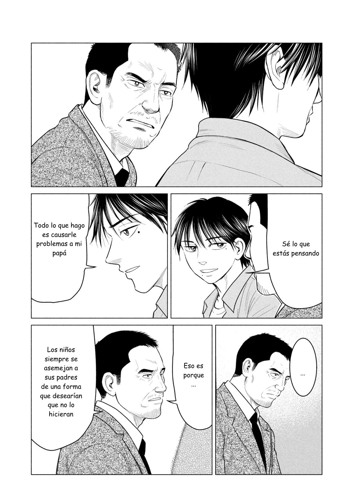 Read Parasyte Reversi ES Manga Online